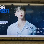 [NCT] 도영이 생일광고