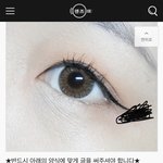 [<b>주작</b>] 너네 렌즈후기도 잘 보셈