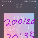 [방탄소년단] 내가 이 시점에서 가장 기다리는 것....