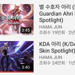 [드루와] 컴퓨터 <b>사면</b> 롤 바로 시작할건데