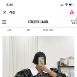 [ㅋㅋㅋㅋㅋ] 이 옷 뭔데...? 당황스럽네