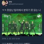 [드루와] 우리나라 사람들 왜케
