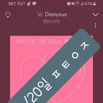 [방탄소년단] 이삐들~~~~<b>서양</b>수박