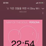 [방탄소년단] 막드뢉 리믹스 <b>댄브</b> 미쳐