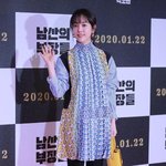 [모두드루와] 같은 <b>옷</b> <b>입</b>은 한지민과 아이린