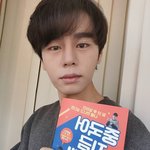 [모두드루와] 왕<b>심린</b> 근황