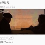 [EXO] 9충들 덕질 <b>안</b><b>함</b>?