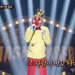 낼 <b>쌍수</b>하는데