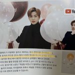 [강다니엘] 마리<b>끌레르</b> 강다니엘 영상도 올려줄듯?