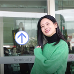 [연예인] <b>오연서</b> 출국길_비하인드 ㄱ!