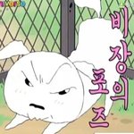 [댓글부탁해] <b>판</b> <b>앱</b>으로 한다 추반