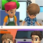 걍 한국인인데...?