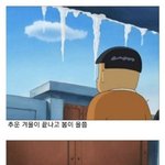 난 이런거 보면 좀