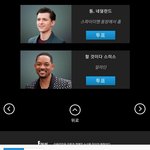 어이없어 ㅋㅋㅋㅋㅋㅋㅋㅋㅋ