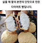 거짓말은 하지 말아야지...