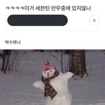 이거 그거자나 ㅋㅋㅋㅋㅋㅋㅋㅋㅋ