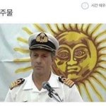 누구 아부지인지