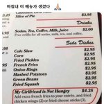 이게 있을수있는 일임? ㅋㅋㅋㅋ