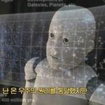 아이돌들 참 불쌍한게