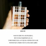 [댓글부탁해] 너희 mbti 뭐양??