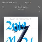 [방탄소년단] 당장 큰힛 오피셜 별스타로 가자