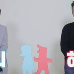 진태현-박시은 부부 <b>러브</b>스토리