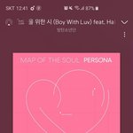 [방탄소년단] 갑자기 <b>궁금</b>한데 스밍하는거