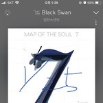 [방탄소년단] 근데 별굿주 궁금한게