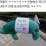 헐 ㅋㅋㅋ개쩌러