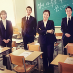 찐<b>낙하산</b>에게 사이다 일침 날리는 고하늘