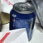 [드루와] <b>펩시</b> 세상에서 멸망해야 됨