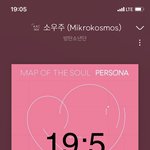 [방탄소년단] 지금 <b>이시간</b> 실시간 방탄 ㅠㅠㅠㅠㅠ