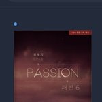 [BL] 사람들 믿고 <b>패션</b> 샀다^^