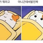 [댓글부탁해] 남친 있는 사람 제발 들어와<b>쥬</b>라 제발 ㅠㅠ