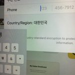 [궁금해요] 아이<b>패드</b> 쓰는사람