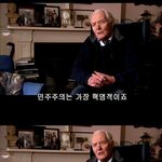 팩트 <b>오브</b> 팩트