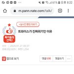 연예인들은 피곤하겠다..