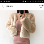 [댓글부탁해] 얘드라 퍼<b>자켓</b> 살건데 추반좀 ㅈㅂ