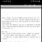 내가 스트레스 받는 주요1등은 그분이야