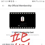 [방탄소년단] 호비 댓 이제 봤는뎈ㅋㅋㅋ