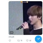 [NCT] 해찬이 이거 무슨 <b>상황</b>이야...??????