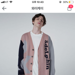 애듀라 <b>옷</b> 추반해주면 기요밍