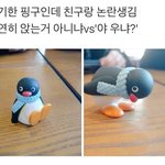 [드루와] 우리반찐따 22살이랑 쳐사귐ㅋㅋㅋ