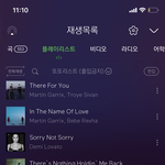 <b>팝송</b> 젤 좋아하는 <b>판</b>녀가 추천한다 드러와 ㅋ