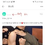 [방탄소년단] 우리<b>버스</b> 이거 뭐야?