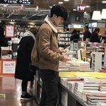 [EXO] <b>서점</b>에서 이런 사람 보면 진짜 놀래겠다