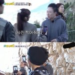 [모두드루와] 박명수가 찍어준 조이 사진 .<b>jpg</b>