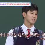 <b>희희</b> 오늘 대학 붙엇는데 넷플릭스