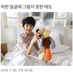 [댓글부탁해] 아이돌 이런짤좀 나눠<b>주라</b>!!!