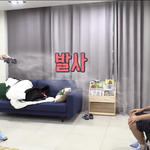 [EXO] <b>이불</b>안보는데